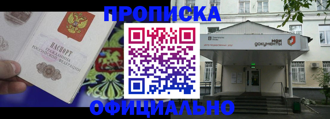 форма 3 в Родниках